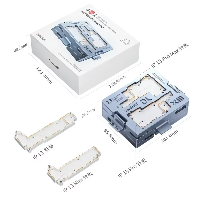 iSocket Qianli serie 13