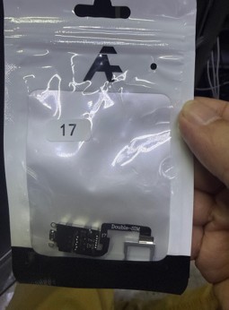 Flex Mep iPhone 17