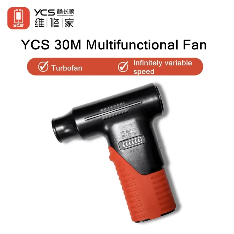 YCS-ventilador Turbo multifunción de 30M