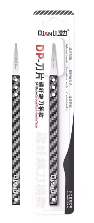 DP-07 QIANLI
