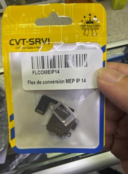 Flex Mep iPhone 14/Plus