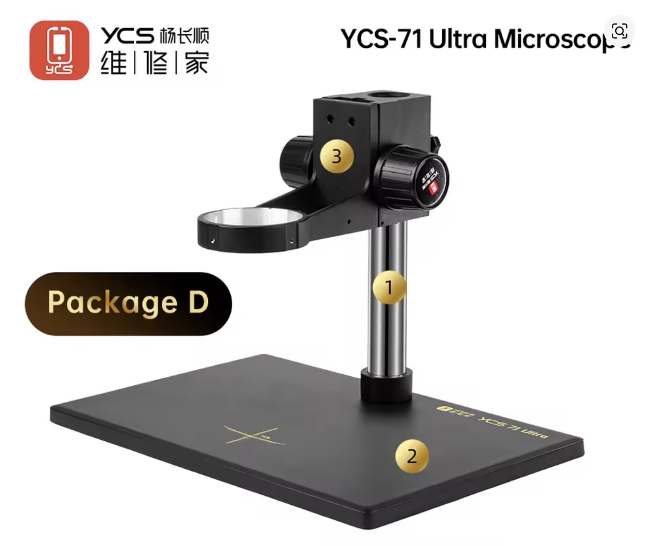 YCS 71 Ultra Base