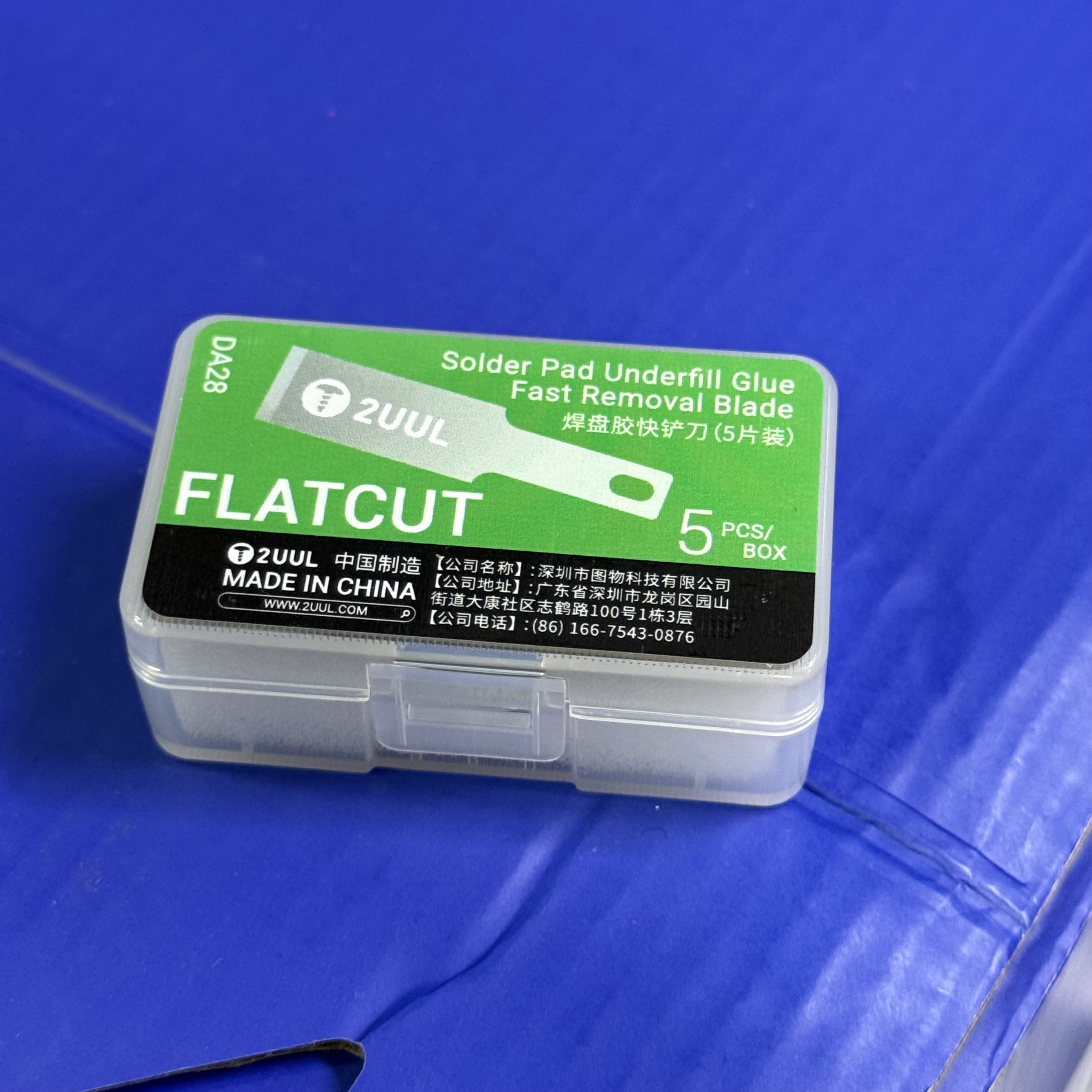 2UUL Flatcut (5 pz)