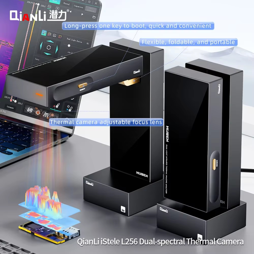 QianLi L256 iStele