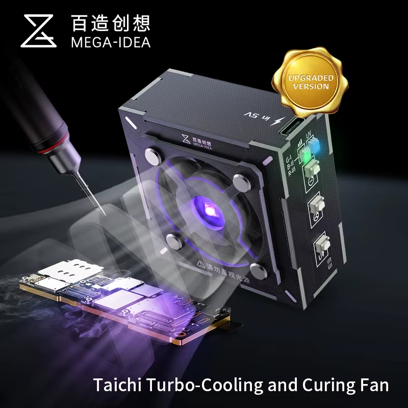 Qianli MEGA-IDEA 3 en 1 Taichi Turbo-Cooling y curado ventilador