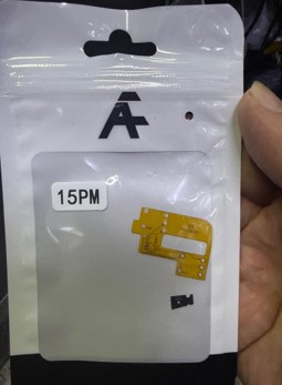 Flex Mep 15 Pro/ 15 Pro Max