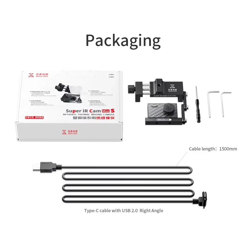 QIANLI MEGA-IDEA Super IR Cam Mini S