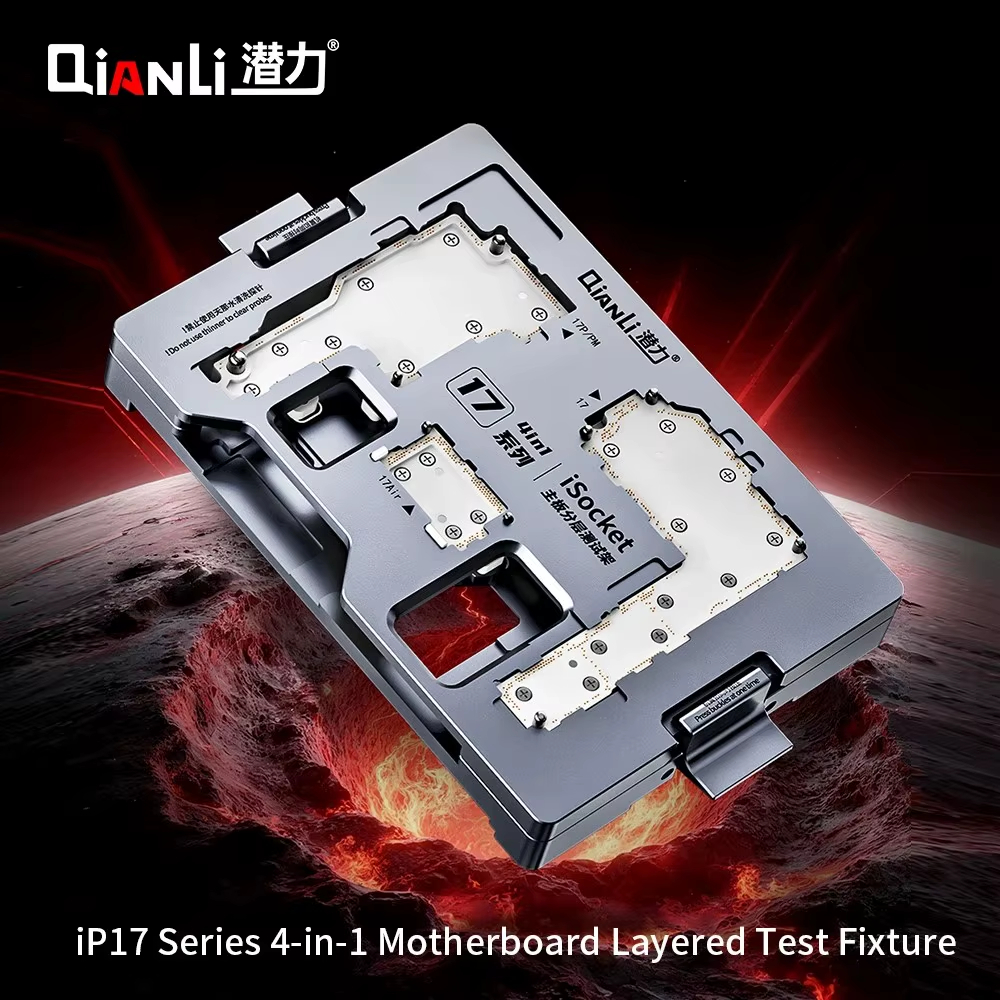 iSocket Qianli serie 17