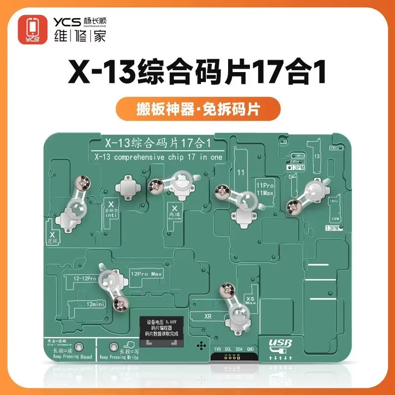 Programadora EEPROM YCS X-13