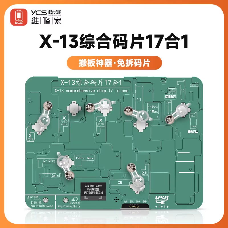 YCS 17NI1 programador de Chip integrado EEPROM iPhone X XS 11 12 13 MAX PRO