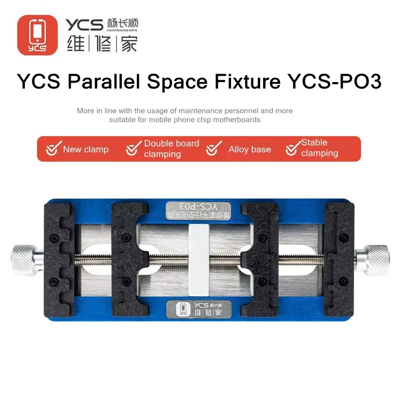 YCS-P03 Universal PCB Fixture for Mobile