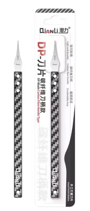 DP-010 QIANLI